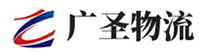 厦门到寮步镇物流公司